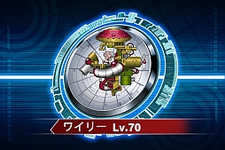 ꡼ No.002 | ֥åޥ XoverסȥåȡɤΥޥܥ