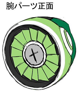 ꡼ No.002 | ֥åޥ Сסɡ֥åޥX8ɡפ