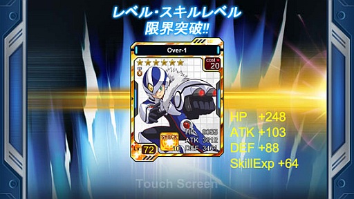 ꡼ No.018 | ֥åޥ Сסɡ֥åޥX8ɡפ