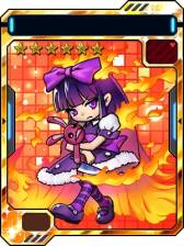 画像ギャラリー No.005のサムネイル画像 / 「ロックマン クロスオーバー」に「ドラゴンコインズ」とのコラボガチャが登場