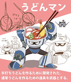 ꡼ No.009 | ֥åޥ Сסϥܥ饳ƥȤη̤ȯɽ