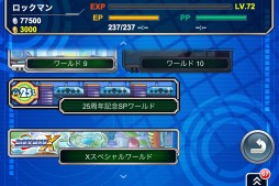 ꡼ No.002Υͥ / ֥åޥ Сפˡ֥åޥX20ǯǰΥơо