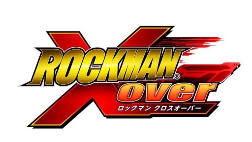 画像集#001のサムネイル/「ロックマン クロスオーバー」バトルタワーに謎のレプリロイド「ロッソ・M」出現