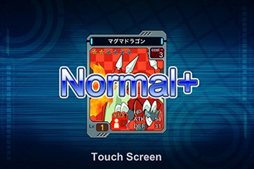 ロックマン クロスオーバー