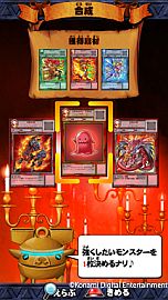 ꡼ No.011Υͥ / ѡ֥ɥ饴󥳥쥯 ȥĤ˾פƯȡ֥ɥ饳פȤϢưǡ쥢󥹥ϥ¦Ǥǽ