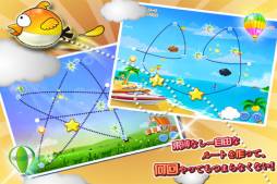 �ե饤�󥰥С���