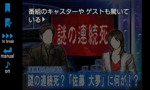 ꡼ No.002Υͥ / 817AndroidץꥻU-WORKSΥɥ٥㡼̸ιΥꥹפʤɡ4ȥ򥻡ʤǳڤ⤦