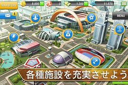 リアルサッカー2013