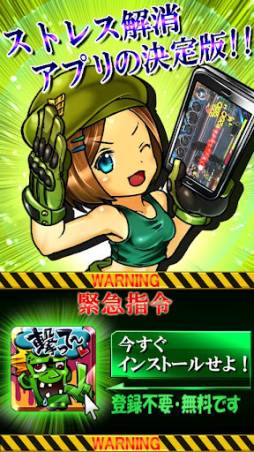 [��ä�] ����ӥ��ȥ꡼��