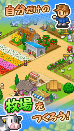 ꡼ No.001Υͥ / եȡiOSȥΥǥ󥦥򳫺