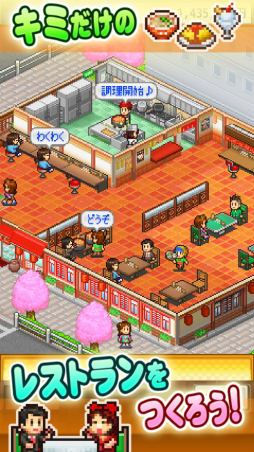 ꡼ No.007Υͥ / եȡiOSȥΥǥ󥦥򳫺