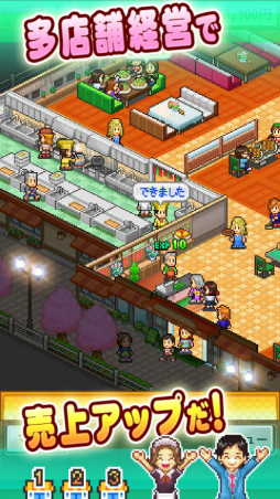 ꡼ No.008Υͥ / եȡiOSȥΥǥ󥦥򳫺