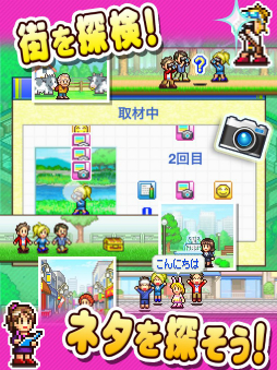 ꡼ No.009Υͥ / եȡiOSȥΥǥ󥦥򳫺