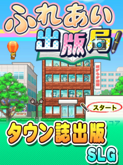 ꡼ No.012Υͥ / եȡiOSȥΥǥ󥦥򳫺