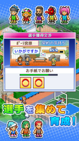 ꡼ No.018Υͥ / եȡiOSȥΥǥ󥦥򳫺