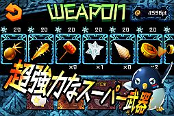 ꡼ No.006Υͥ / iOS֥ХХڥ󥮥󡦥Хȥפ̵ָۿ