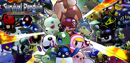 画像ギャラリー No.002のサムネイル画像 / 3Dアクション「サバイバルペンギン・バトルロイヤル」のAndroid版が配信中