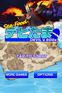 画像ギャラリー No.002のサムネイル画像 / 「デビたま シーフード」が本日配信。デビル軍で都市を侵略しよう