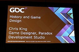 画像集 No.001のサムネイル画像 / ［GDC 2016］Paradoxのベテラン開発者が歴史ゲームのエッセンスを語ったセッションをレポート