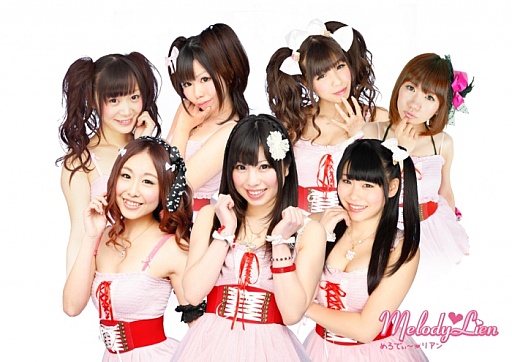 画像ギャラリー No.001のサムネイル画像 / 「カフェ de コレクション」TGSブースにメイドカフェ店のスタッフが出演