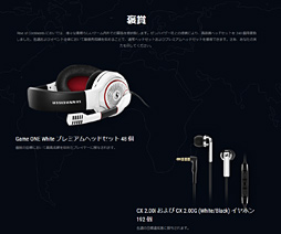 ꡼ No.006Υͥ / TGS 2015Wargaming2016ǯϡ֥ХǯפˡWorld of Tanks BlitzפαޤʤХάʹ