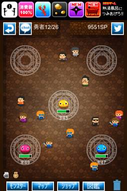 ͦ�ԥۥ��ۥ� 200�����̡��������