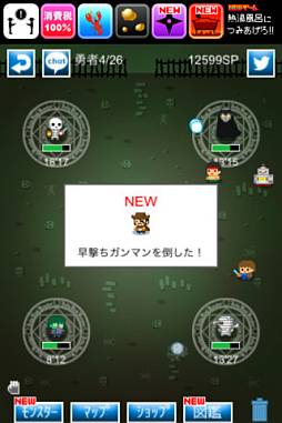 ͦ�ԥۥ��ۥ� 200�����̡��������