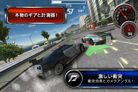 ꡼ No.007 | 820iOSץꥻۿΥѥ륲Underwater: Columns Colors The Game 2ס졼SHIFT 2 UnleashedפʤɤͲ