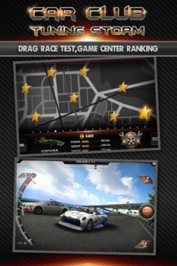 Car Club:Tuning Storm