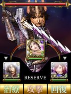 ꡼ No.007 | ̵OROCHIץ꡼ȤɥХȥRPG100̵ͤOROCHIפGREEǥӥꡣϿμդ