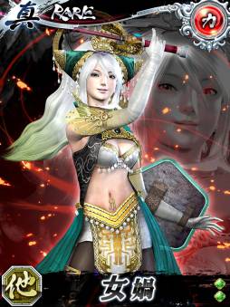 ꡼ No.006Υͥ / 100̵ͤOROCHIפGREEǥӥϡ󥭥ڡ