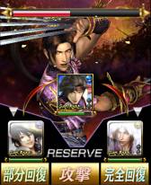 ꡼ No.008Υͥ / 100̵ͤOROCHIפGREEǥӥϡ󥭥ڡ