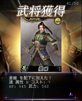 ꡼ No.009Υͥ / 100̵ͤOROCHIפGREEǥӥϡ󥭥ڡ