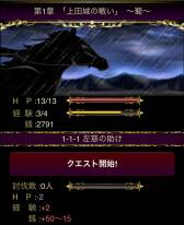 ꡼ No.010Υͥ / 100̵ͤOROCHIפGREEǥӥϡ󥭥ڡ