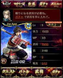 ꡼ No.012Υͥ / 100̵ͤOROCHIפGREEǥӥϡ󥭥ڡ