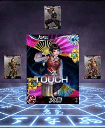 ꡼ No.013Υͥ / 100̵ͤOROCHIפGREEǥӥϡ󥭥ڡ