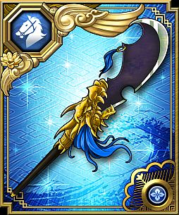 ꡼ No.004 | 륫ɥ߻ ŷƥХȥ꡼פMobageۿ