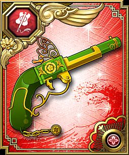 ꡼ No.006 | 륫ɥ߻ ŷƥХȥ꡼פMobageۿ