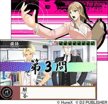 ꡼ No.001Υͥ / ɥ٥㡼VitaminXפۿVitaminZפ93о