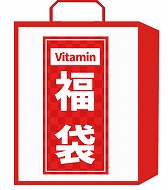 画像ギャラリー No.001のサムネイル画像 / 「D3P WEB SHOP」で新春オトメSALEを開催。「VitaminX」の10周年関連グッズは初値下げ&50%オフに