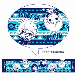 画像ギャラリー No.009のサムネイル画像 / 「D3P WEB SHOP」で新春オトメSALEを開催。「VitaminX」の10周年関連グッズは初値下げ&50%オフに