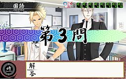 ꡼ No.004Υͥ / PS2о줷ADVVitaminZפiOS/AndroidǤۿ