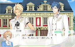 ꡼ No.012Υͥ / PS2о줷ADVVitaminZפiOS/AndroidǤۿ