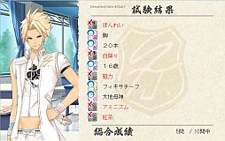 ꡼ No.015Υͥ / PS2о줷ADVVitaminZפiOS/AndroidǤۿ