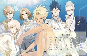 ꡼ No.024Υͥ / PS2о줷ADVVitaminZפiOS/AndroidǤۿ