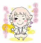 ꡼ No.017Υͥ / VitaminZפLINEפȯ䡣ꥸʥ饹Ȥ11