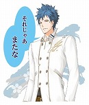 ꡼ No.033Υͥ / VitaminZפLINEפȯ䡣ꥸʥ饹Ȥ11