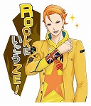 ꡼ No.039Υͥ / VitaminZפLINEפȯ䡣ꥸʥ饹Ȥ11