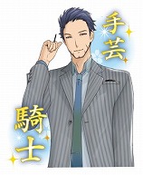 ꡼ No.040Υͥ / VitaminZפLINEפȯ䡣ꥸʥ饹Ȥ11