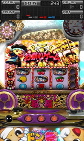 ꡼ No.002Υͥ / Android/øץ֥ѥɥסFREEפۿ